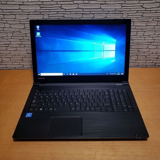 TOSHIBA dynabook B45/D 第６世代ノートPC www.inversionesczhn.com