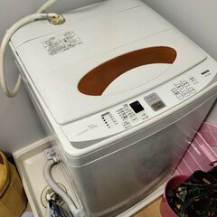 【無料】洗濯機 7.0kg