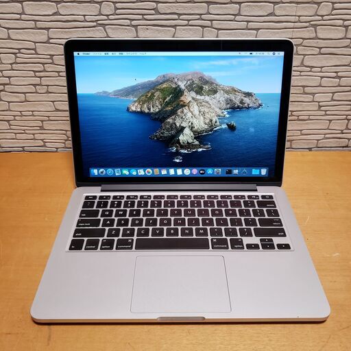 MacBook Pro 2012 Core i7/8GB /121GB/ノート