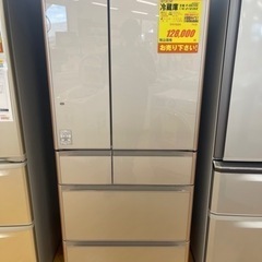HITACHI製☆2018年製602L超大型冷蔵庫☆1年間保証つき