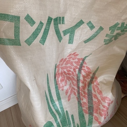 令和3年産　ヒノヒカリ30kg