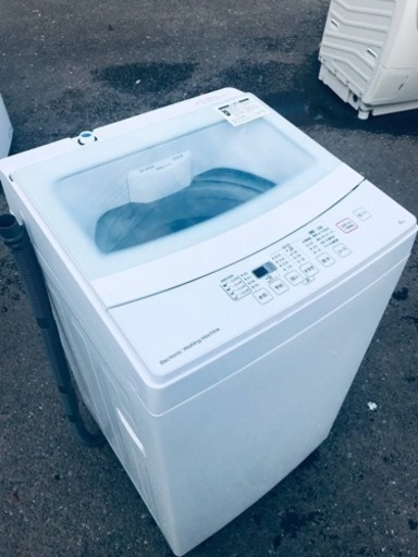 ①♦️EJ137番ニトリ　全自動洗濯機