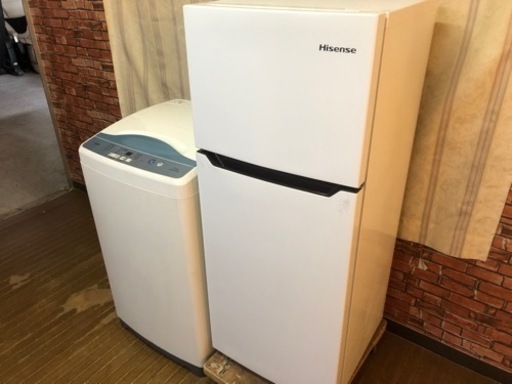 【送料無料】2020年製 冷蔵庫 洗濯機 2点セット 管理番号10184