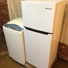🌈【送料無料】2020年製 冷蔵庫 洗濯機 2点セット 管理番号...