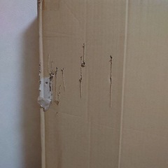 目隠しフェンス　プランター　新品未使用未開封