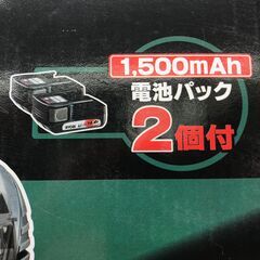 ✨リョービ　新品　BID-1420L1　インパクトドライバ✨うるま市田場✨