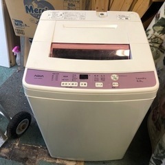 鹿児島県の洗濯機 汚れ 掃除 家電の中古が安い！激安で譲ります  