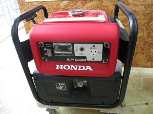 189 発電機 HONDA ホンダ EP900 中古美品
