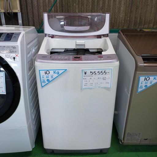 (k22103k-1) 値下げ⤵️　¥55555→¥45000   洗濯機  AQUA  2017年  10kg  リサイクルショップ  こぶつ屋  北名古屋