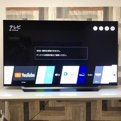 即日受渡❣️2年前購入LG有機EL65型TV YouTube🆗1...