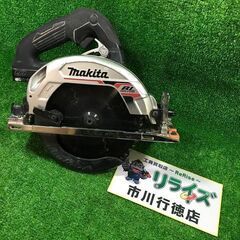 マキタ HS631D 165㎜充電式マルノコ 18V 本体のみ【市川行徳店】【店頭 