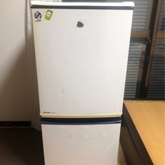 【SHARP】冷蔵庫 137L 無料！！