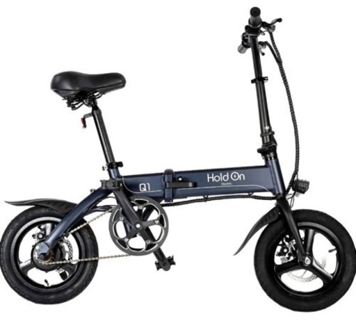 折りたたみ電動アシスト自転車HOLDONナイトブルー