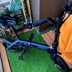 HoldOn Q1 電動アシスト自転車 ネイビー Holdon Q1J 折り畳み 電動アシスト自転車 – HoldOn Official Website