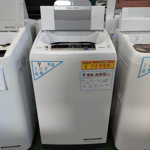 (k2297k-57) 値下げ⤵️　¥29999→¥21000   洗濯機 HITACHI 白い約束 2018年 7kg  リサイクルショップ  こぶつ屋  北名古屋