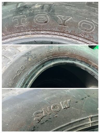 バリ山【引き取り限定】北海道発 15.5/60-18 TOTO SNOW 冬タイヤ