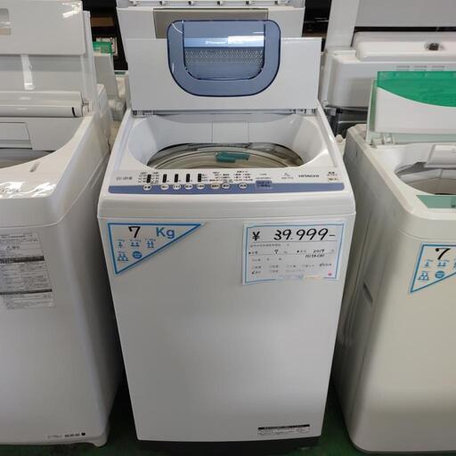 (k22913k-11) 値下げ⤵️　¥39999→¥32000  HITACHI　洗濯機　2019年　7kg　リサイクルショップ　北名古屋　こぶつ屋