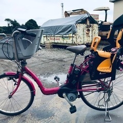 ①♦️EJ338番　電動自転車