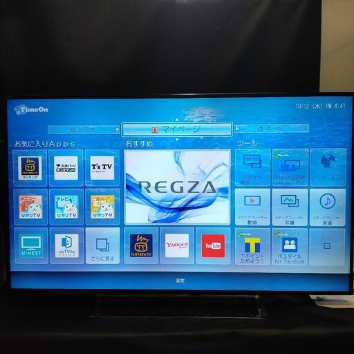 中古品 TOSHIBA 東芝 55インチ液晶テレビ 55J10X 2014年製