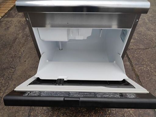 ホシザキ　IM-35M-1　製氷機　35K『中古良品』2015年式 ホシザキ IM-35M-1 製氷機 35K『中古良品』2015年式