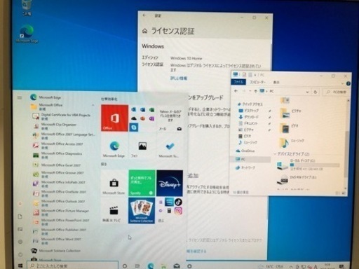 VALUESTAR G タイプL PC-GD368ZZA3 ホワイト