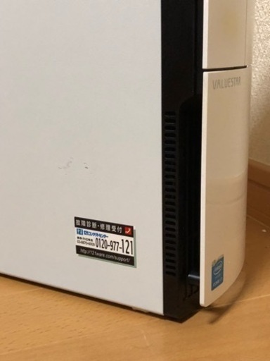 VALUESTAR G タイプL PC-GD368ZZA3 ホワイト