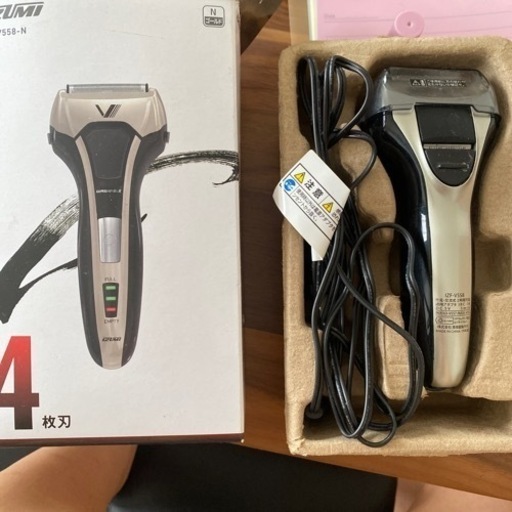 電気シェーバー