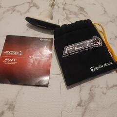 テーラーメイド　ドライバー　