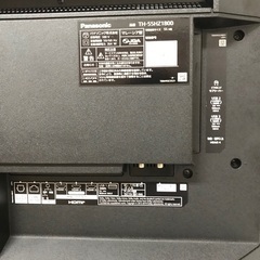 即日受渡❣️去年購入Panasonic55型4K有機EL125000円