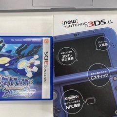 東京都の3DSLLの中古が安い！激安で譲ります・無料であげます｜ジモティー