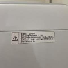 【取引中】洗濯機　Panasonic NA-F60B12