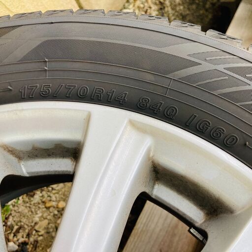 175/65r14 84Q ヨコハマタイヤ スタッドレス フィット アクア ヤリス 