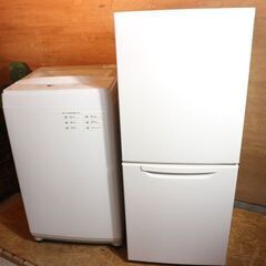 購入者決定】仙台市内近郊配送料込み！美品 2020年製 高