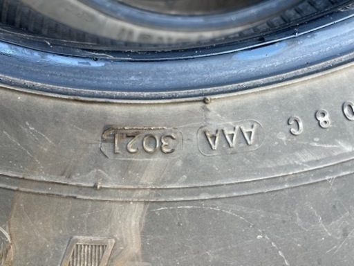 225 /90R17.5  スタッドレス　M919  TOYO