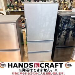 ma507⑦『織部 松 五角鉢』　/骨董品 古美術 古玩 アンティーク 織部 松 五角鉢』ma507⑦/骨董品 古美術 茶道具 アンティーク