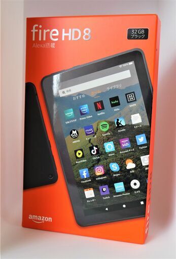 新品未開封 Fire HD 8 タブレット 32GB 第10世代 Alexa搭載 Wi-fiモデル