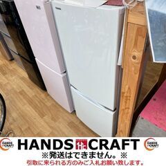東芝 GR-P15BS 冷蔵庫 153L 2018年製 中古品 【ハンズクラフト宜野湾店】