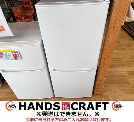 ニトリ　NTR-106　冷蔵庫　106L　2020年製　中古品　【ハンズクラフト宜野湾店】