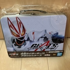 仮面ライダー　ギーツ　アタッシュケース　