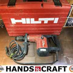 ヒルティ ハンマドリル TE5 ケース付 中古品 【ハンズクラフト宜野湾店】