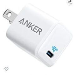 anker powerport Ⅲ 超小型急速充電器