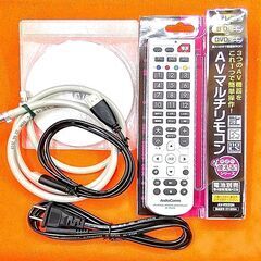 最長530時間まで録りだめ可能★SHARP★ BD-S560 最長530時間まで録りだめ可能☆SHARP☆ BD-S560