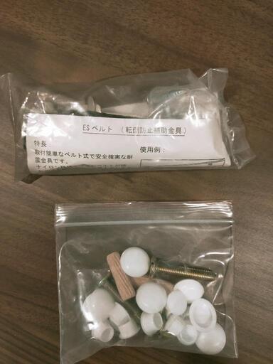 食器棚