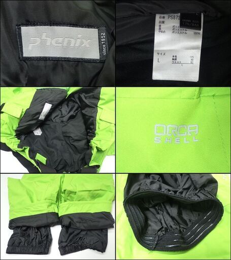 AA779 フェニックス ORCA SHELL スキーウェア ズボン メンズ 【公式通販】