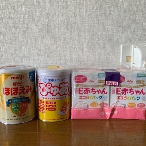 未開封　粉ミルク　ほほえみ　ぴゅあ　E赤ちゃん