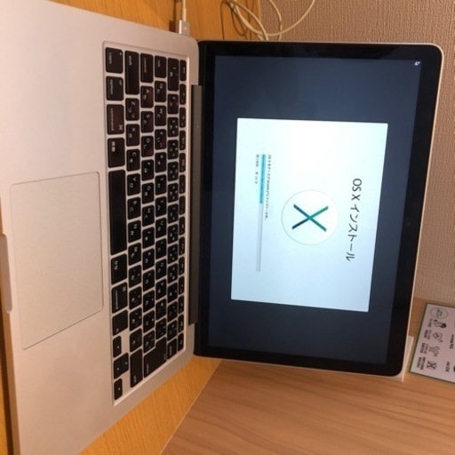 【業者お断り】MacBook Pro 13.3インチ メモリ8GB HDD255GB