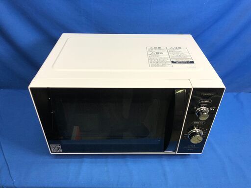 【動作保証あり】TOSHIBA 東芝 2019年 ER-SM17 17L フラット 電子レンジ【管理KRD246】