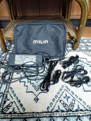 ⭕ 『新品ポータブル電源 』①MILIN、 622Wh