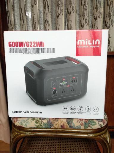 ポータブル電源  MILIN、 622Wh 。