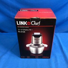 【未使用品】LINK Chef 2020年 FC-5125 フー...